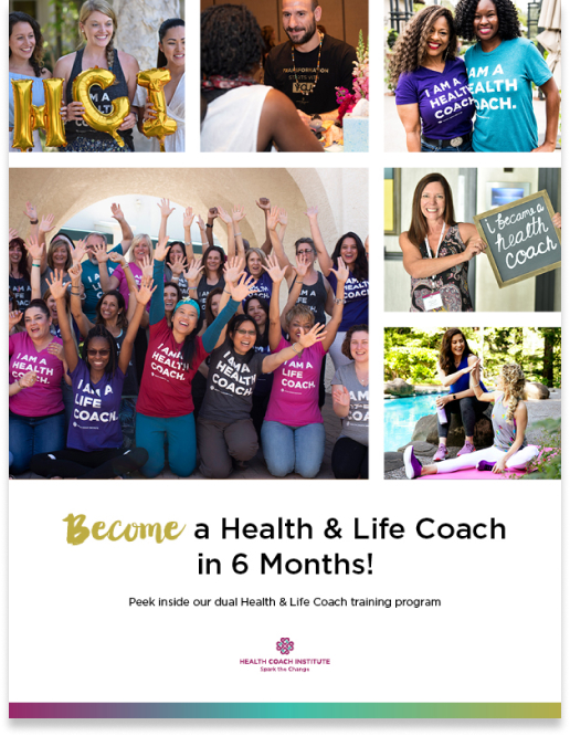 BHC Catalog